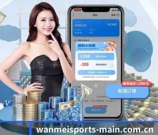 走向世界